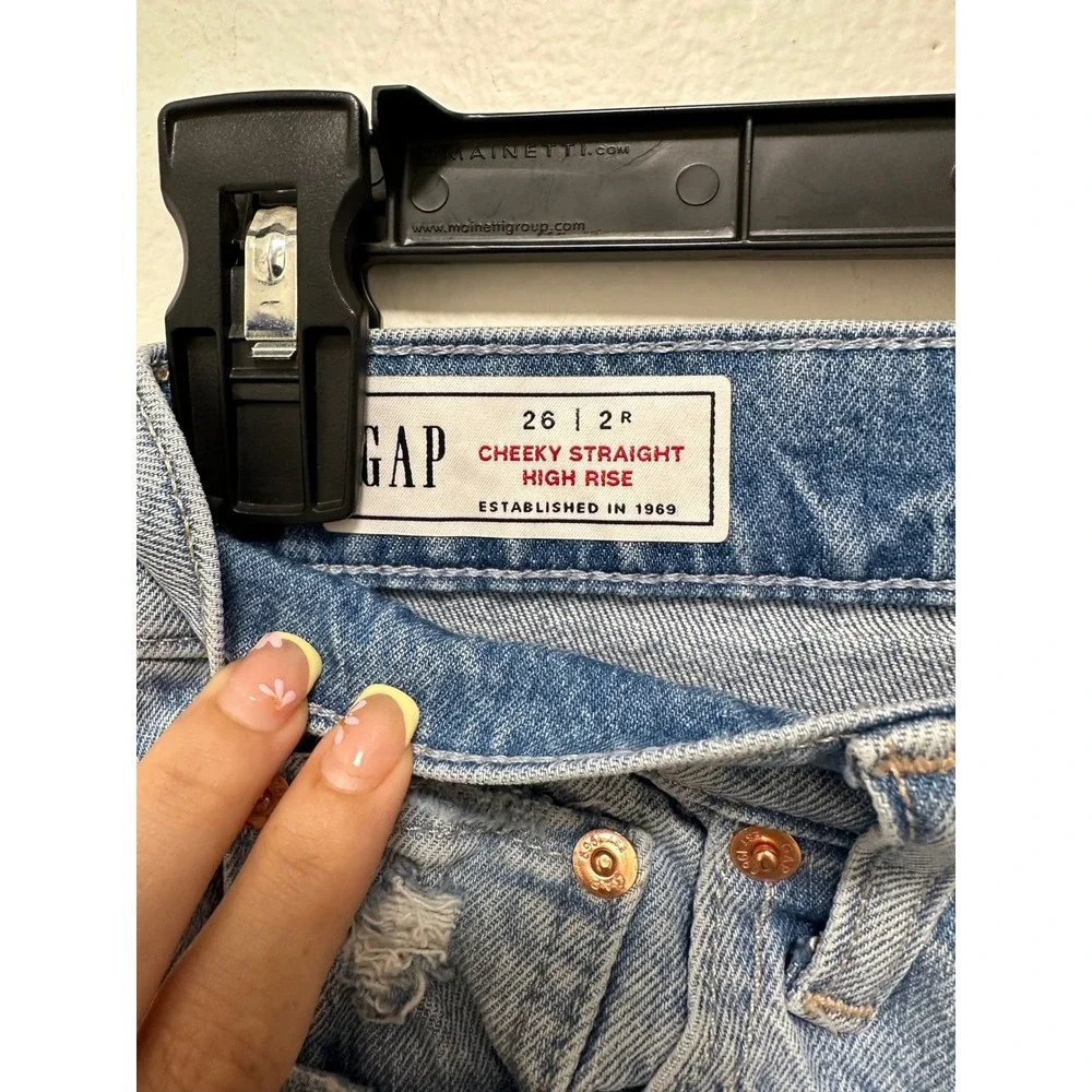 GAP first pic